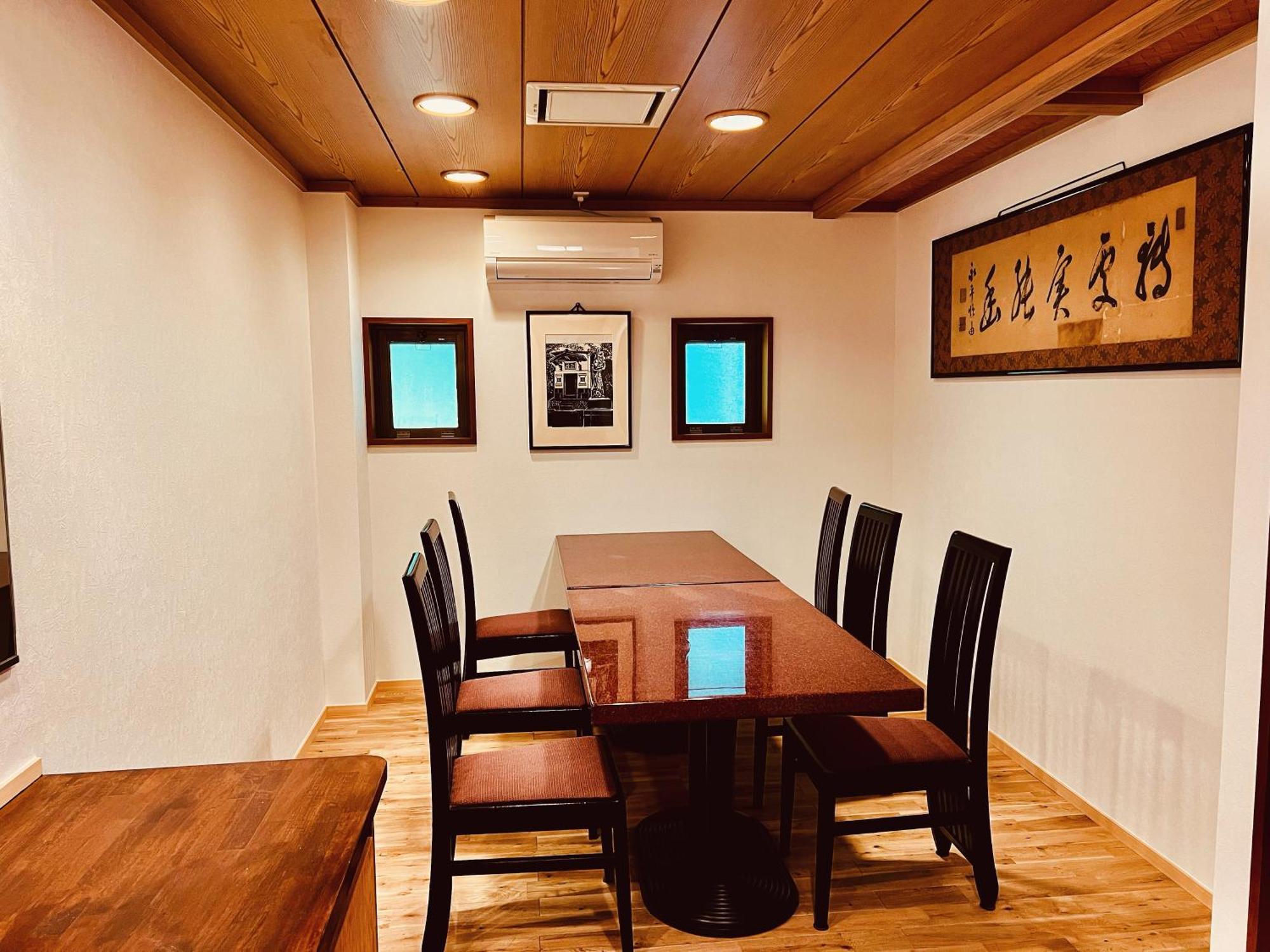 Ryutakuzenji 宿坊 Takasaki Dış mekan fotoğraf