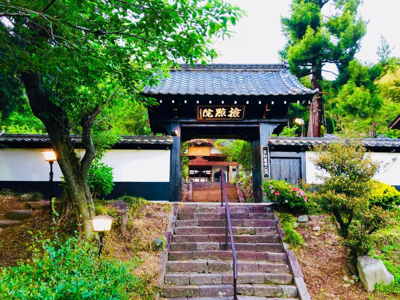 Ryutakuzenji 宿坊 Takasaki Dış mekan fotoğraf